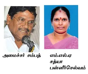 admk