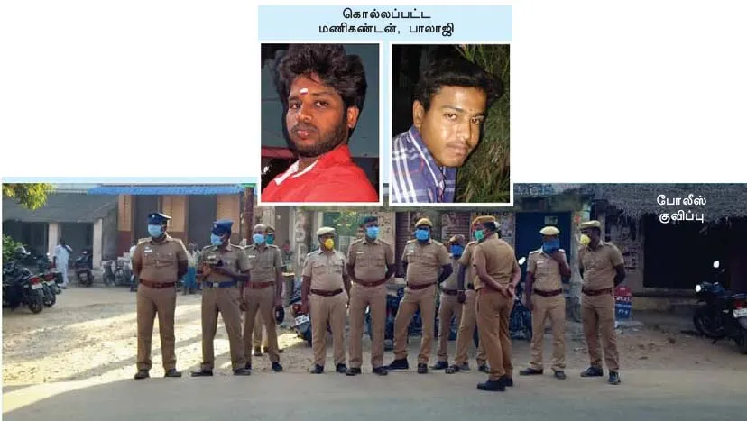 admk
