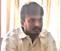 TMC