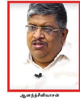 admk