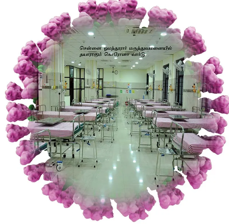 admk