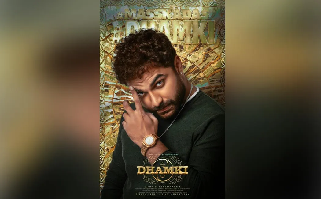 visvak sen movie first look released