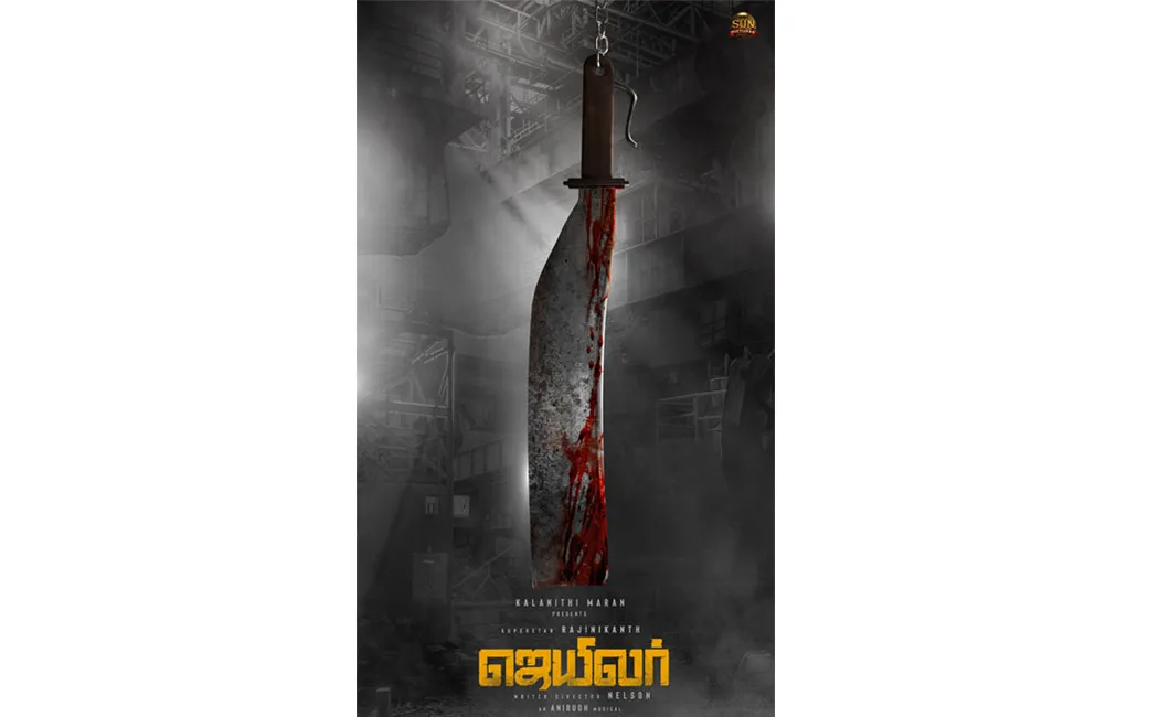 rajinikanth Thalaivar169 movie Titled Jailer