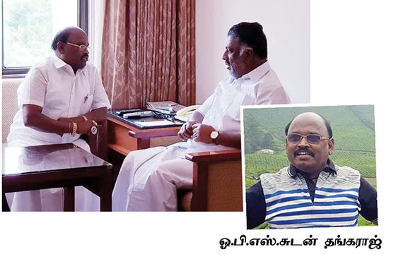admk