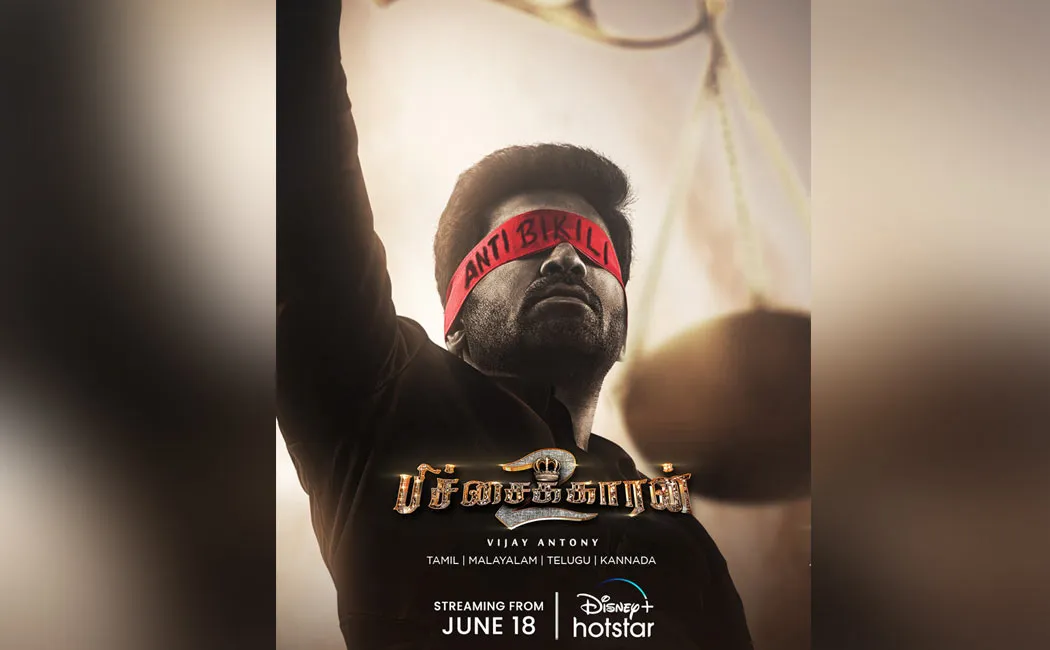 vijay antony Pichaikkaran 2 ott release update 