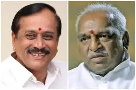 bjp