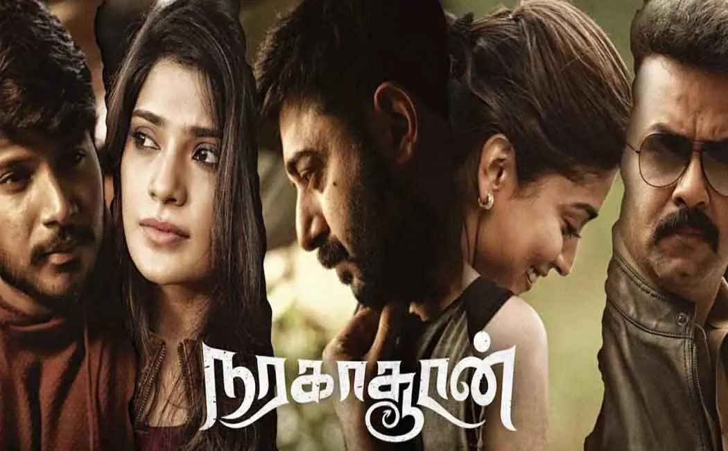 Naragasooran