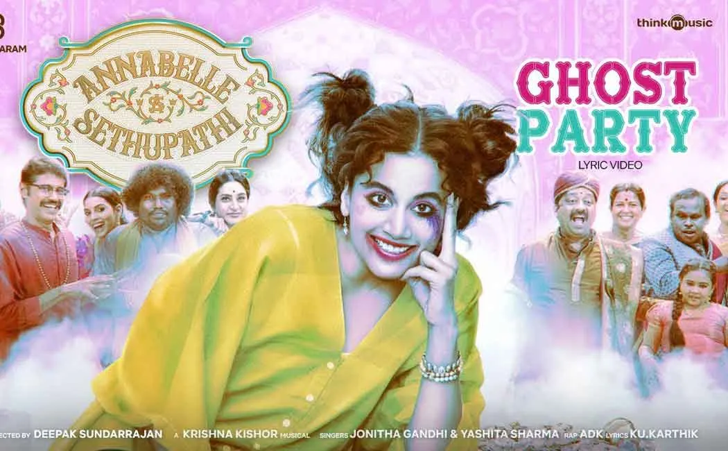 Ghost Party