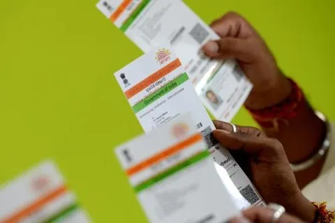 aadhar card