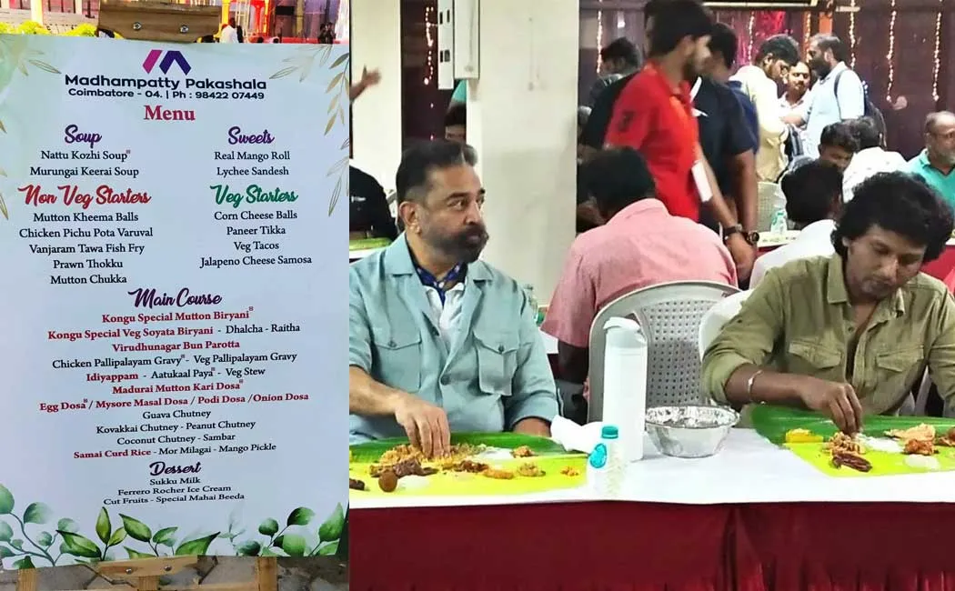 vikram success meet party food menu