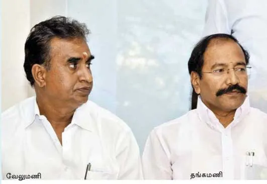 admk