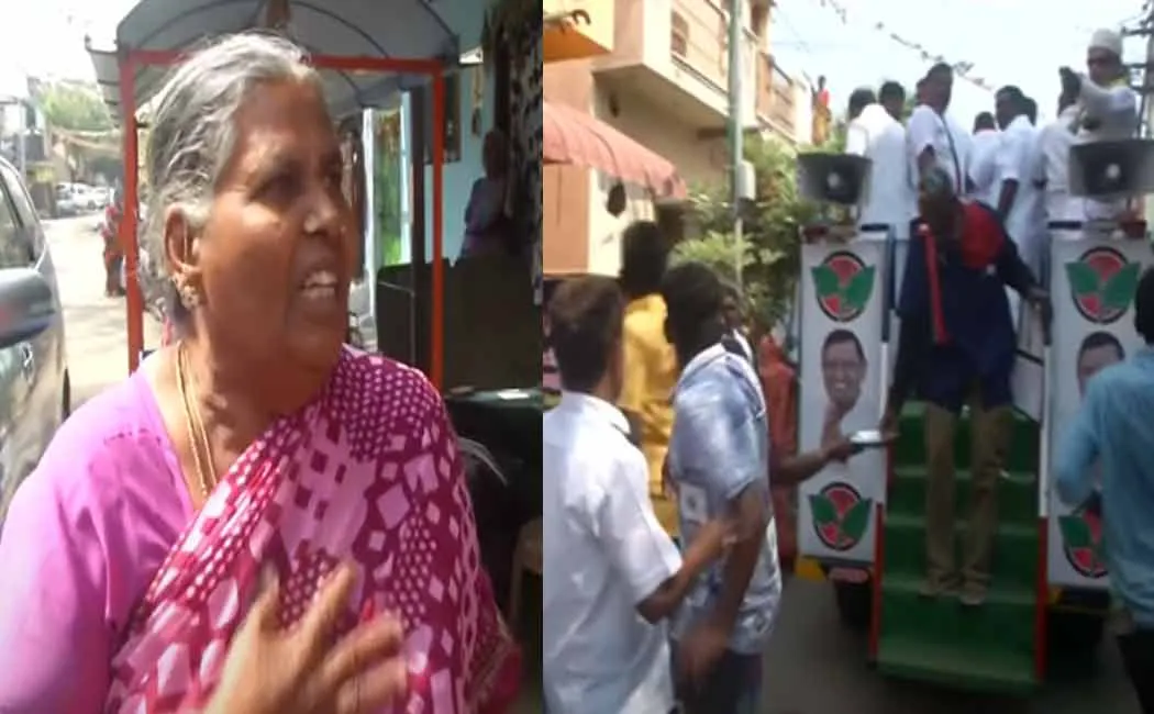 AIADMK candidate vote collection; Women complain