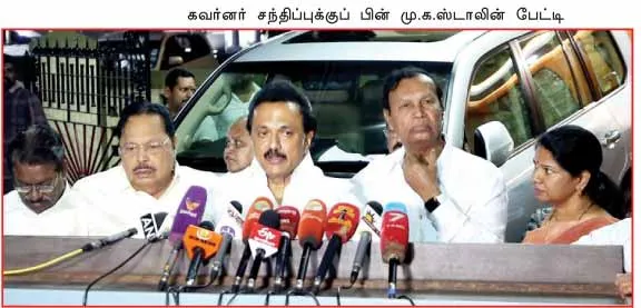 dmk