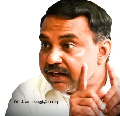 admk
