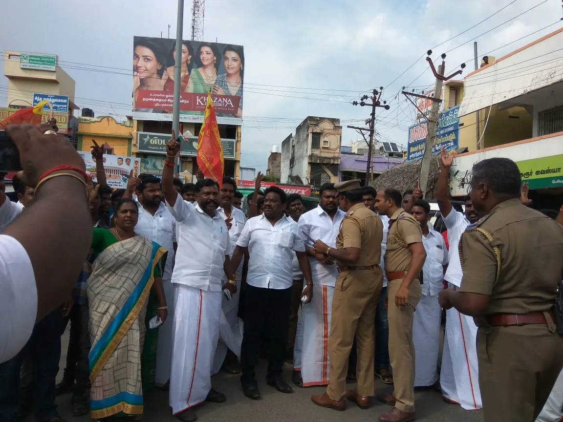  Strike the road demanding action against the ops brother raja!!