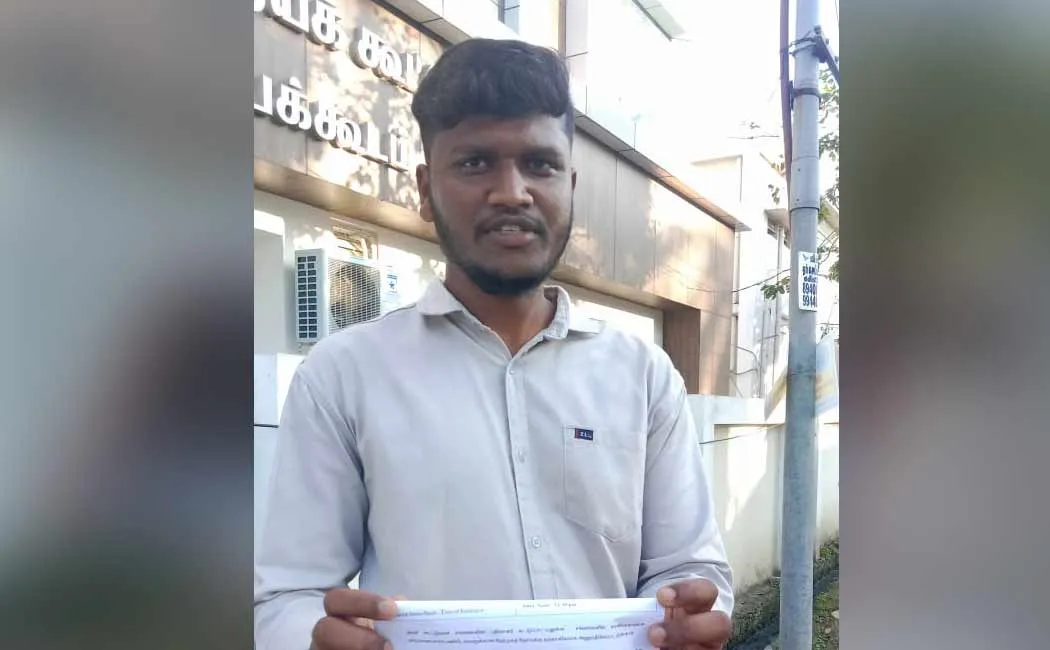 ration shop clerk job interview atrocity