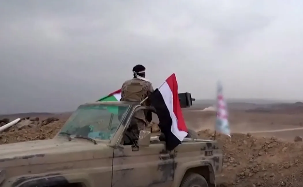 Yemen entered the conflict against Israel