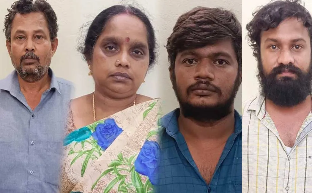 woman employee who defrauded   Farmers' Protection Scheme of crore Arrest