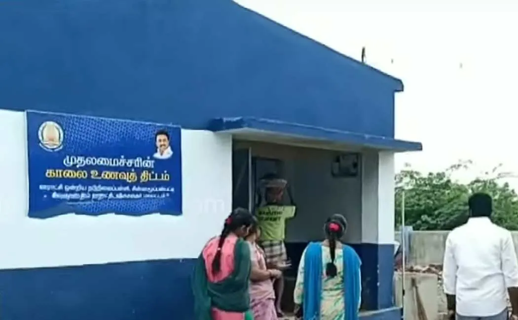 Cow dung mixture in government school water tank