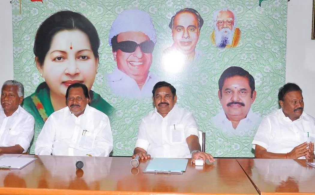 AIADMK district secretaries meeting under the leadership of Palaniswami