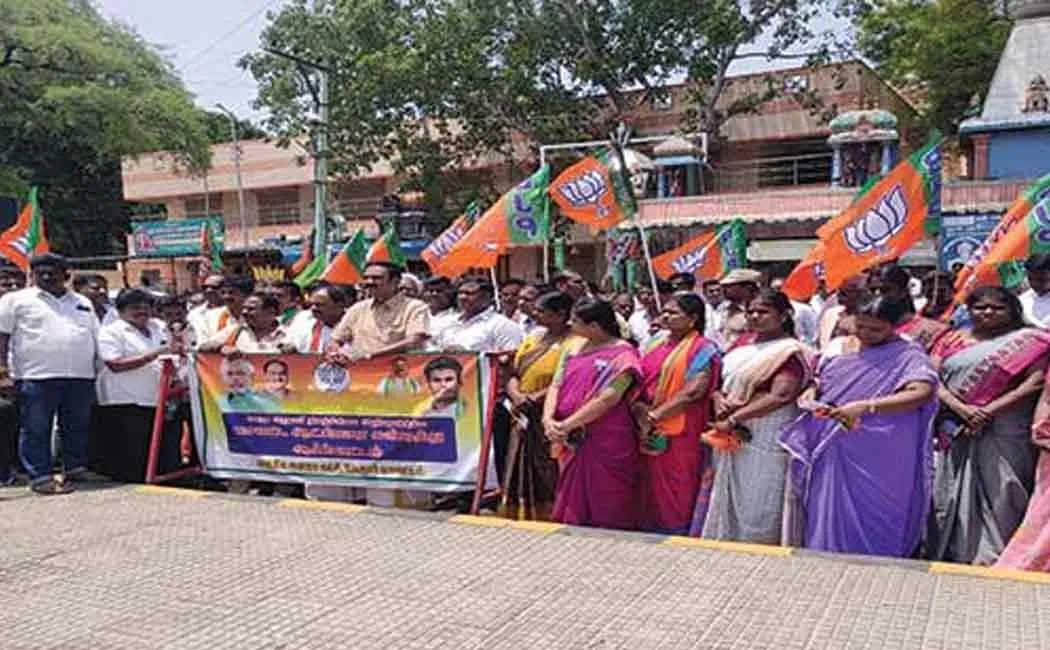  stir in the protest held by the BJP in Vellore