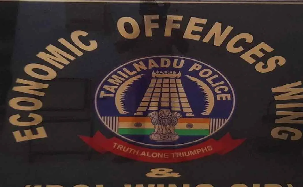Rs 30 crore fraud case transferred to Erode economic crime branch