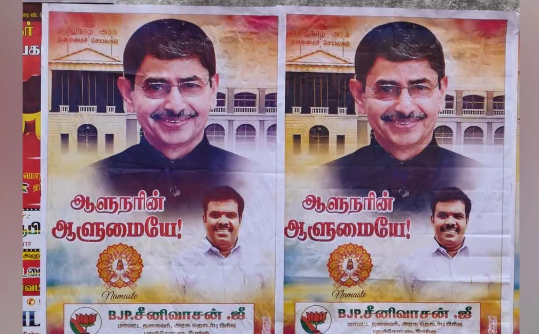 governor rn ravi poster goes viral 