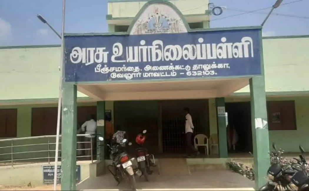 Students suffer without a classroom building government school Vellore 