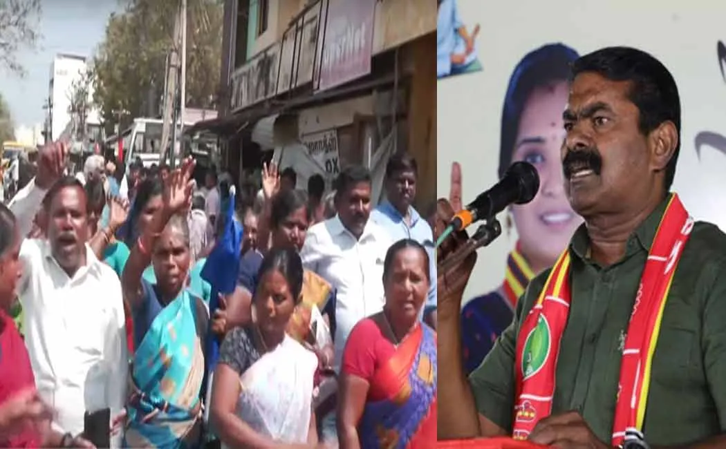 Resistance Strengthens in Erode East; Demonstration to arrest Seeman