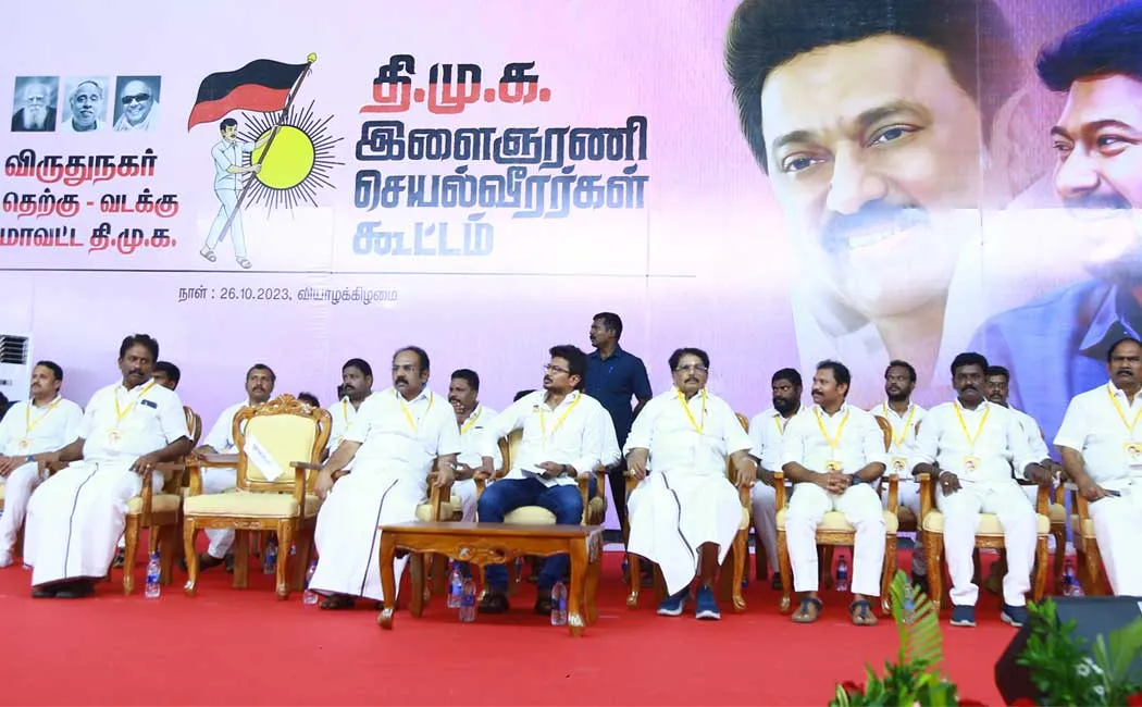 NEET Exemption should be appreciated and proud  says Minister Udhayanidhi