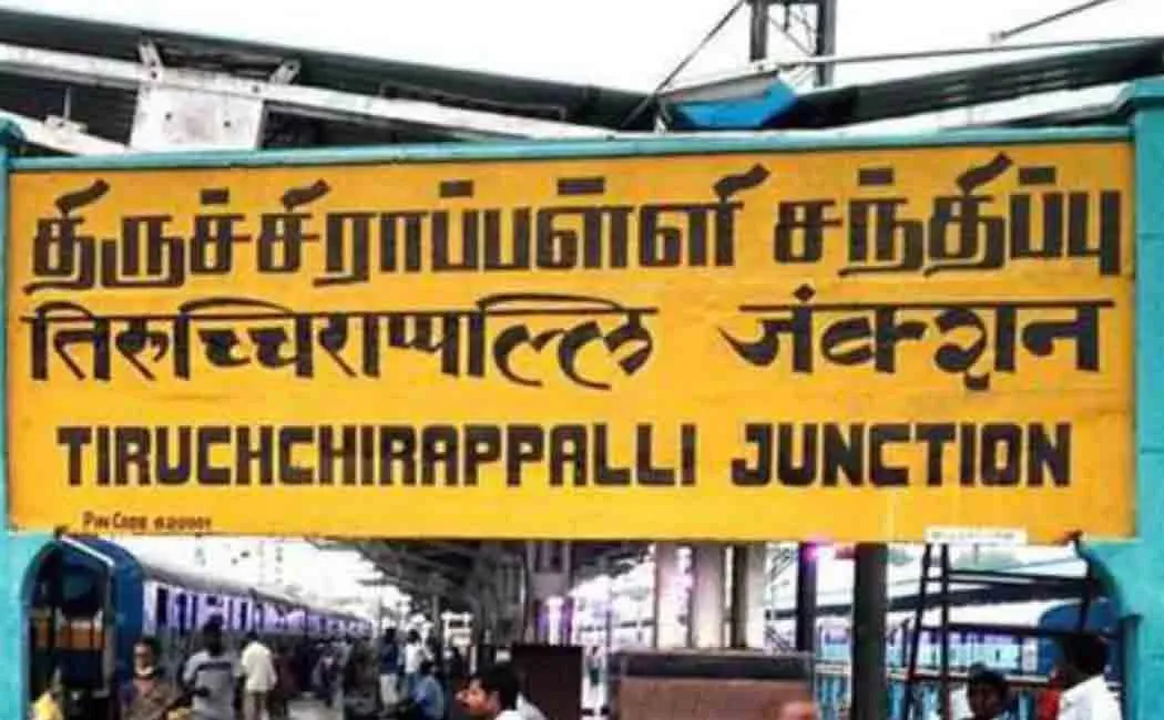 incident in Trichy at night has created a stir