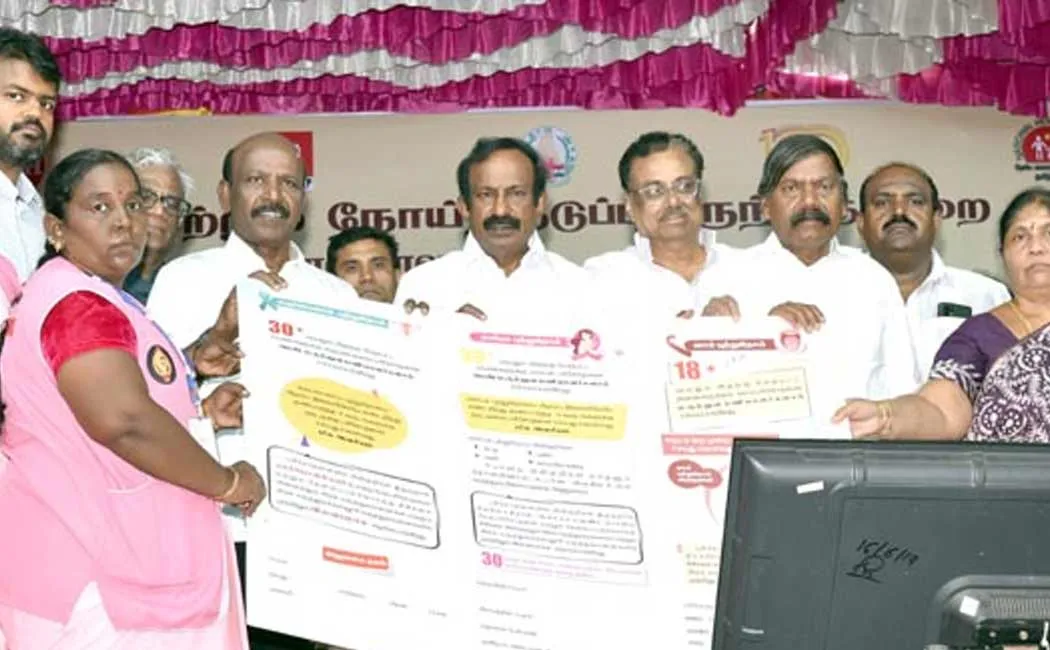 Salem Govt Hospital incident due to electrical leakage in refrigerator says ma.subramanian