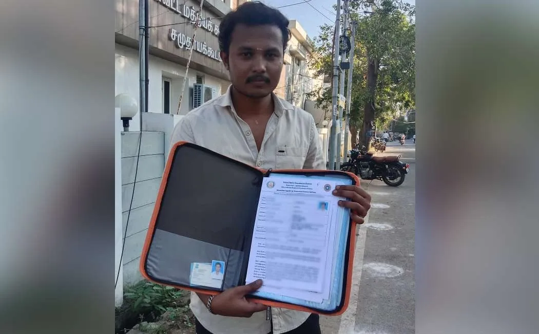 ration shop clerk job interview atrocity