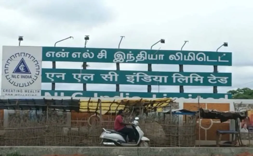 cuddalore nlc fire accident