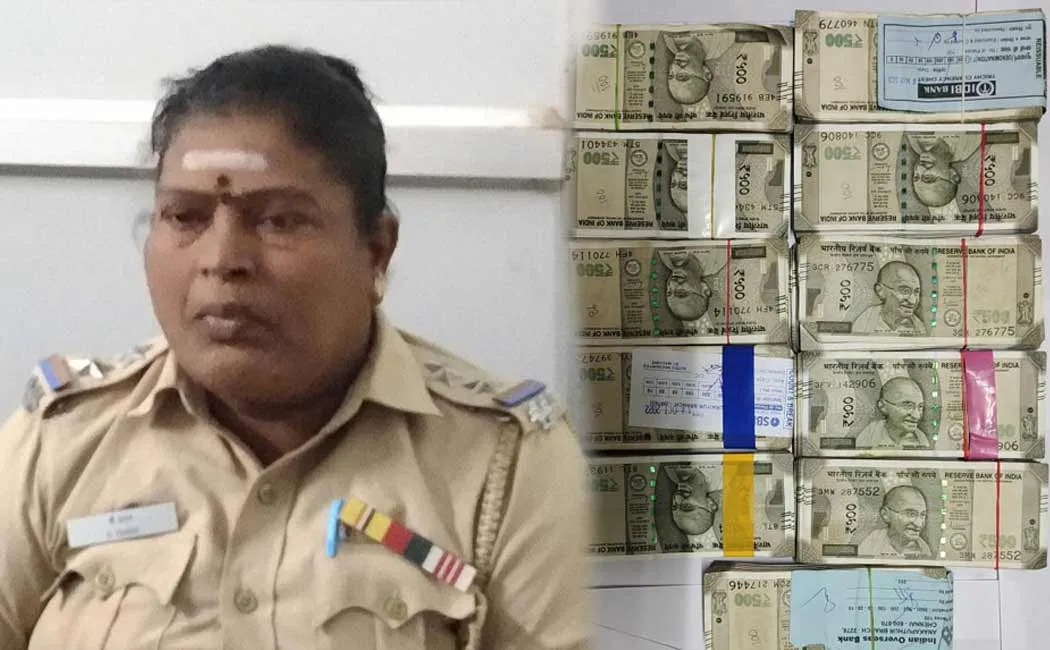 Rs 5 lakh seized from Trichy female SI vehicle