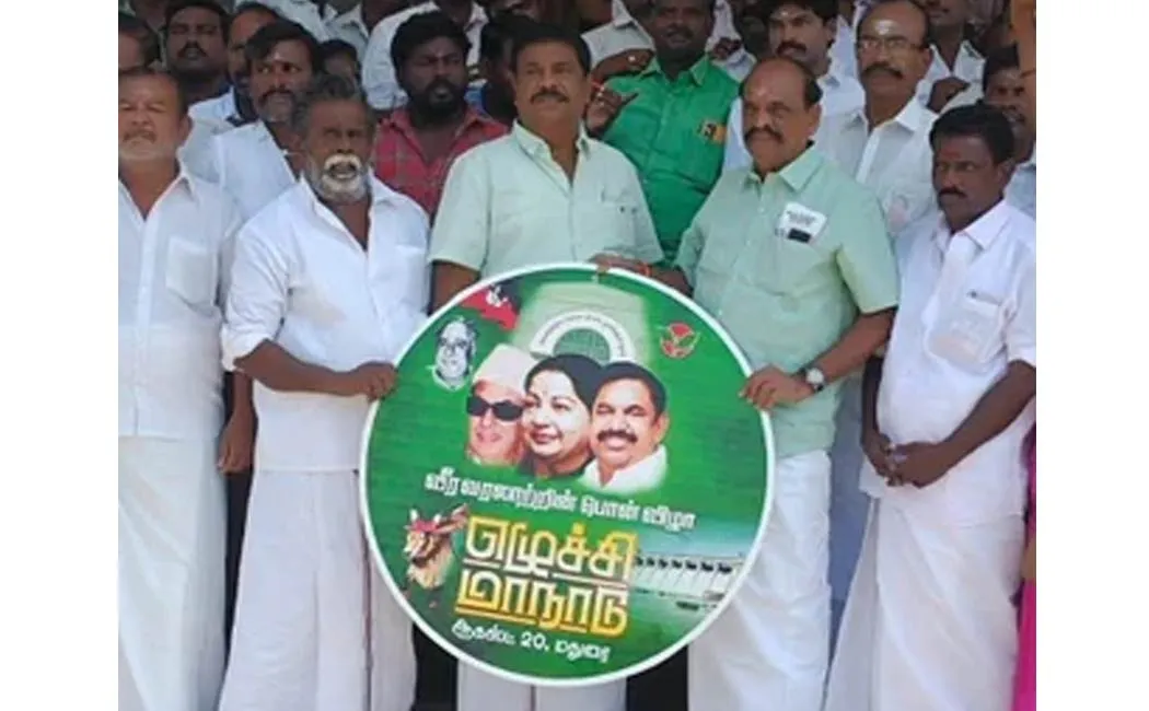 Kadambur Raju has given free tickets to Jailer movie for Rajini fans