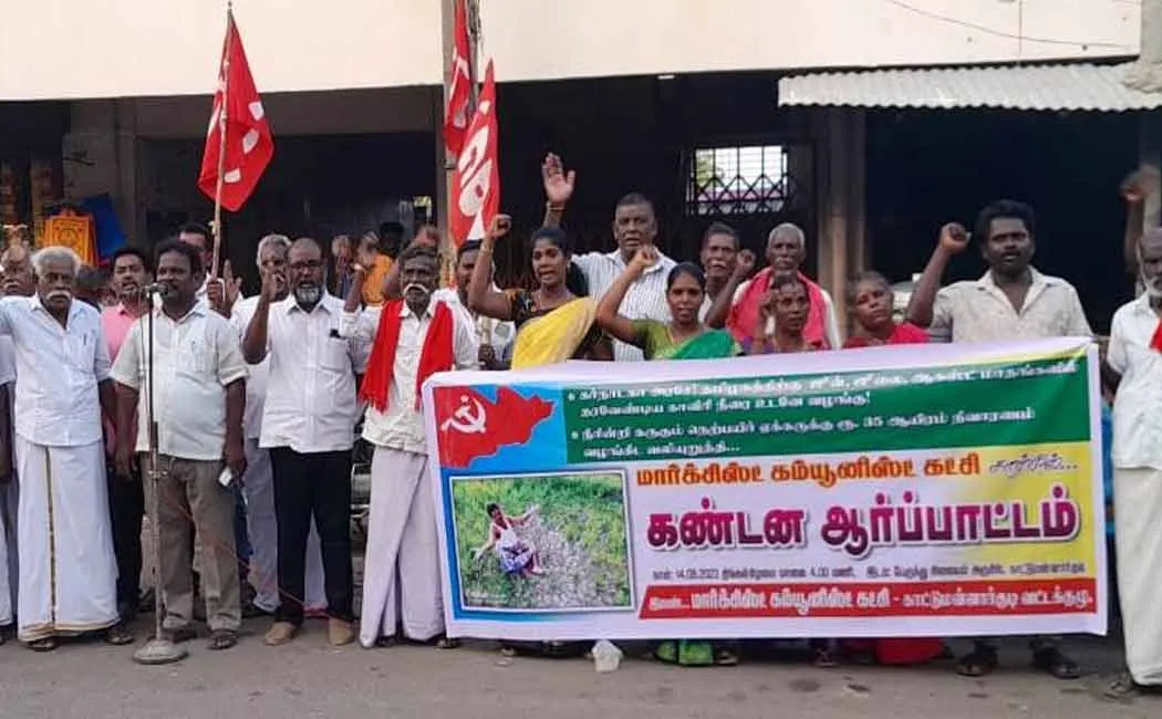 struggle against Karnataka government in Kattumannarkoil