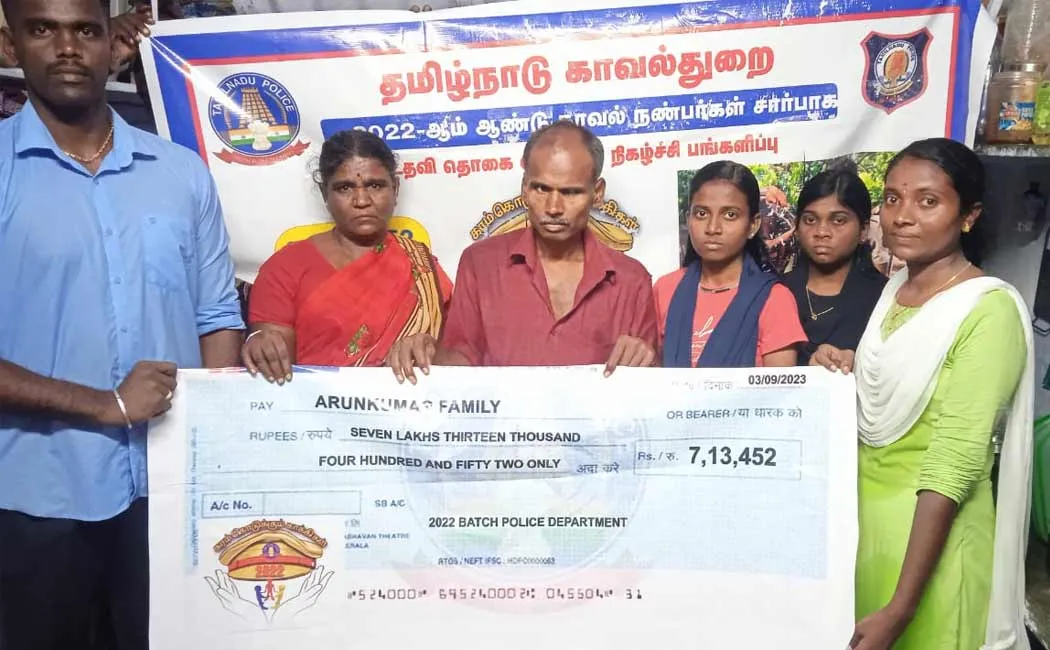 Fellow policemen provide financial assistance policeman's family who lost their son