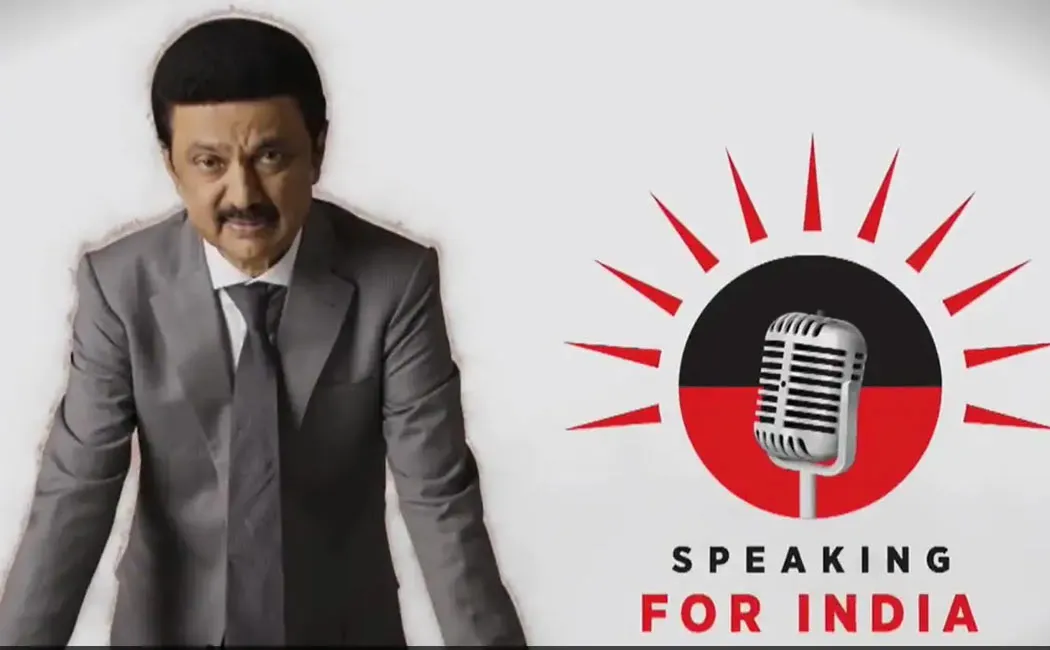 mk stalin Speaking for INDIA