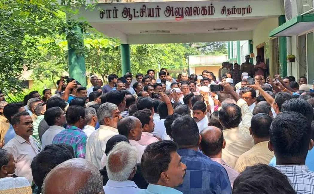 Public besieged Chidambaram Assistant Collector office