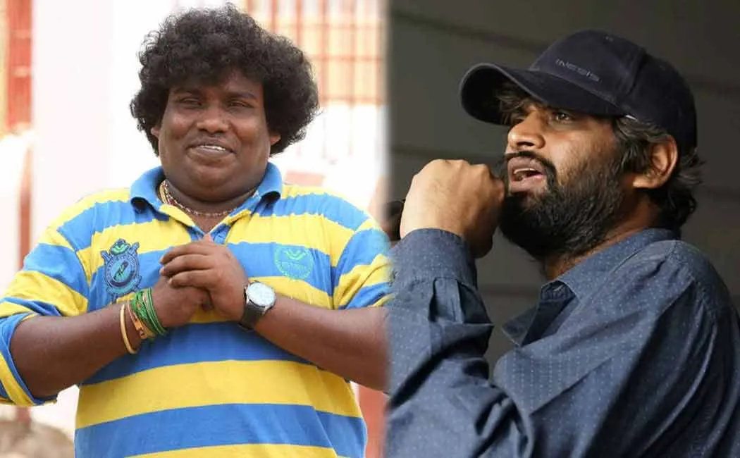 h vinoth directing yogibabu next movie