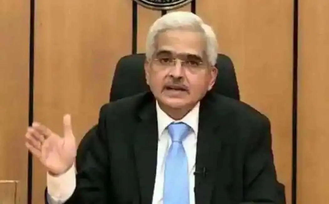 RBI monetary policy committee hiked repo rate