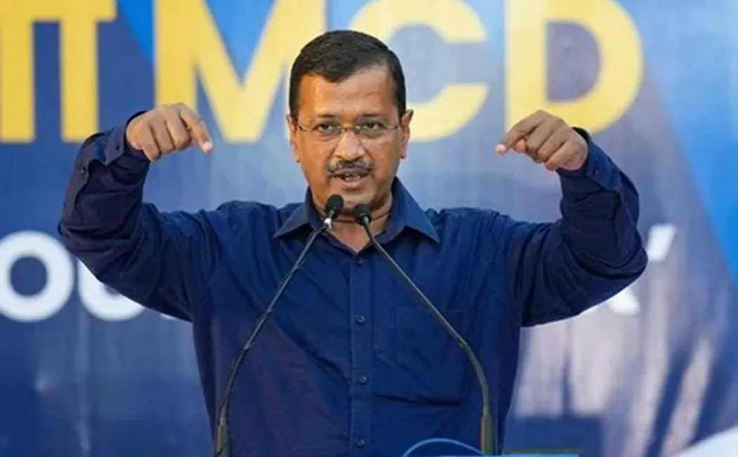 Aam Aadmi Party political timeline 