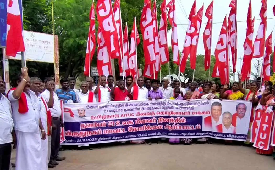 Fishermen Workers' Union struggle in Virudhunagar