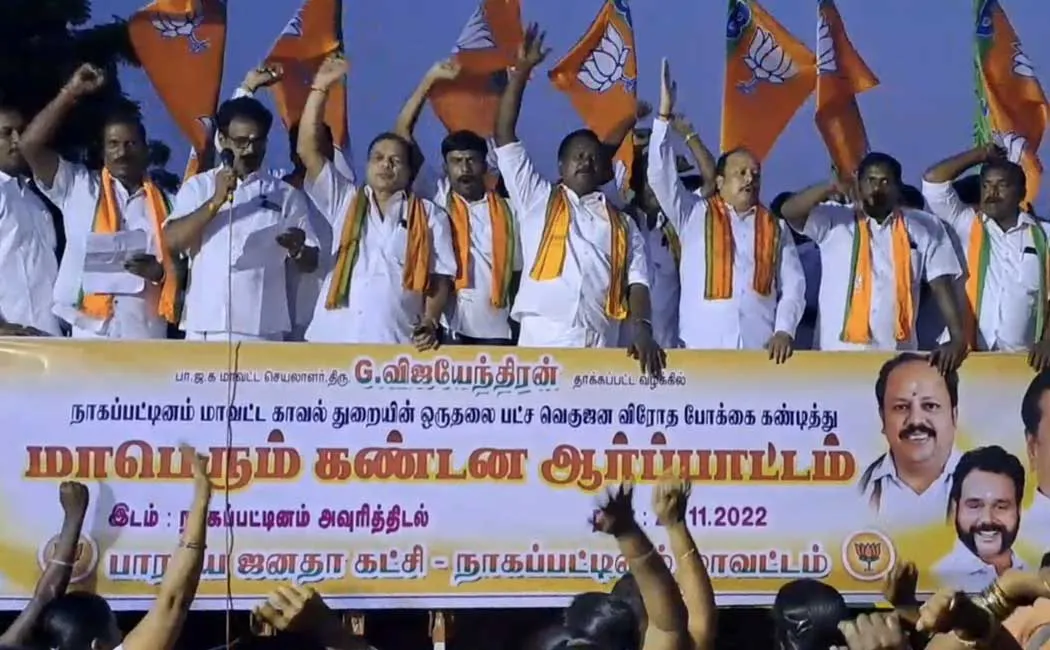 bjp struggle nagapattinam