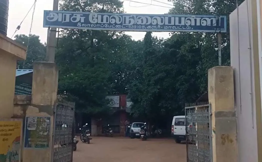 girl who fell from floor government school was admitted hospital