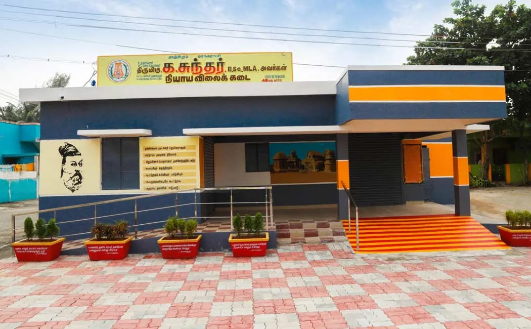 ration shop with modern amenities Kanchipuram