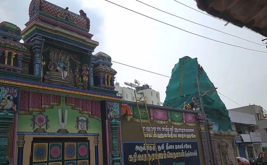 After 20 years Charitable department reclaimed land belonging temple