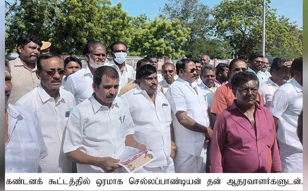 edappadi Palaniswami supporters worried about internal feud