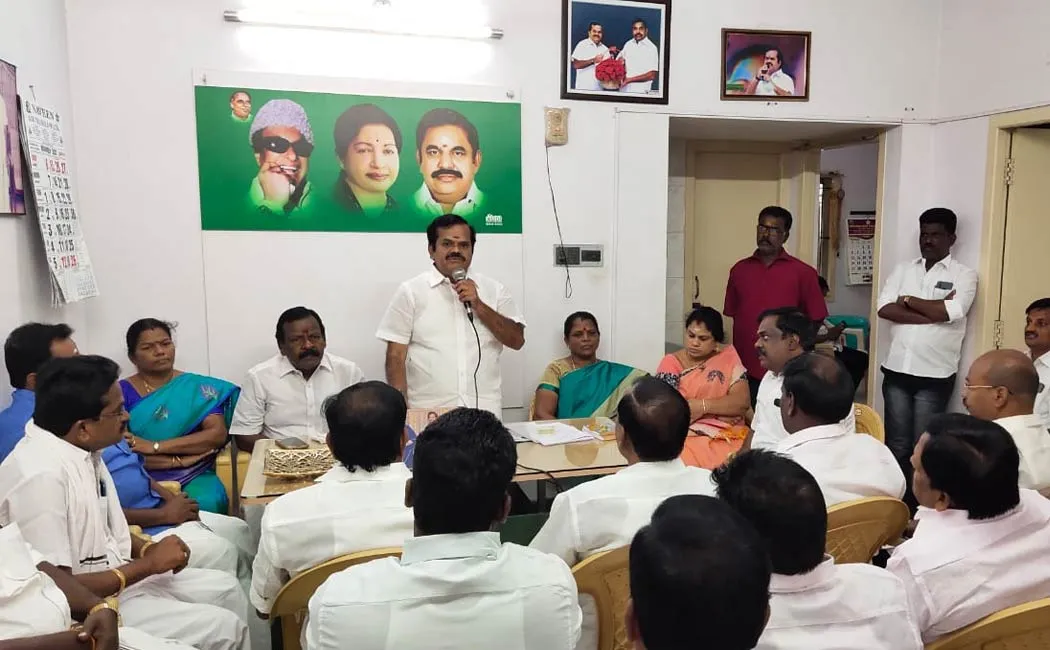 thirchy admk meeting